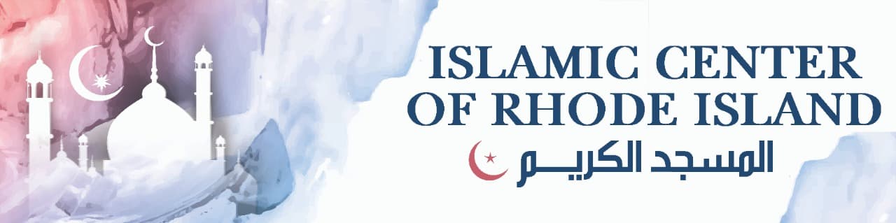 Islamic Center of Rhode Island logo