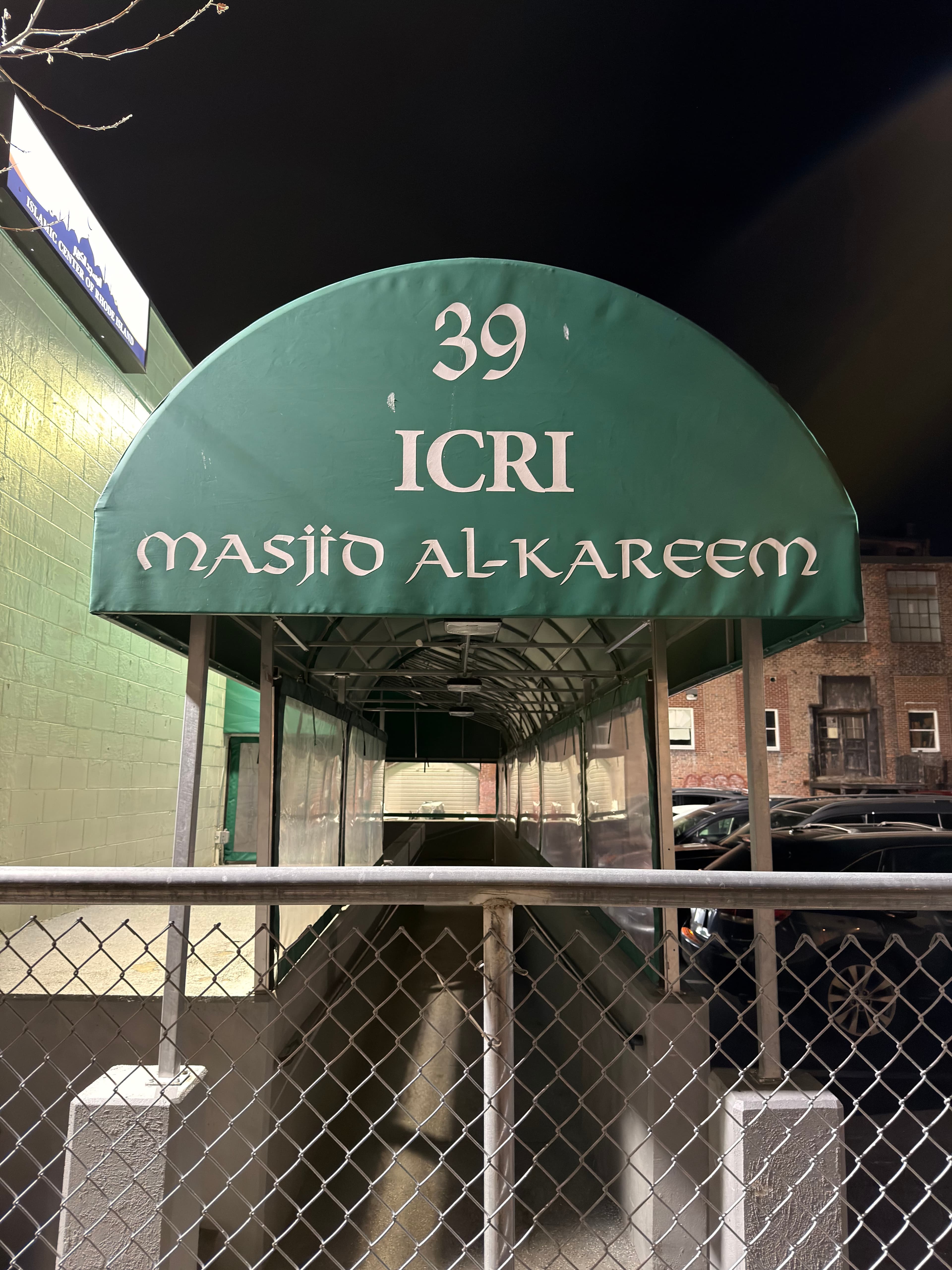 Interior corridor of Masjid Al Kareem